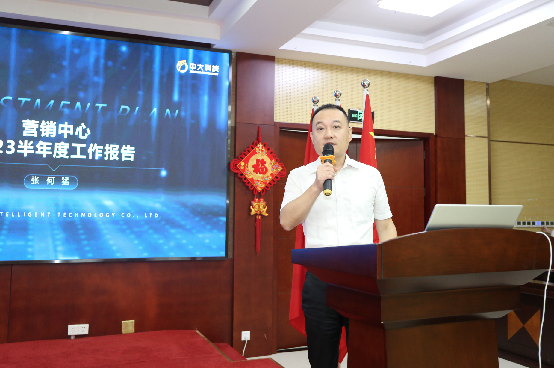 企业微信截图_0c1d2945-3d04-4a08-a27f-33998912033a.png