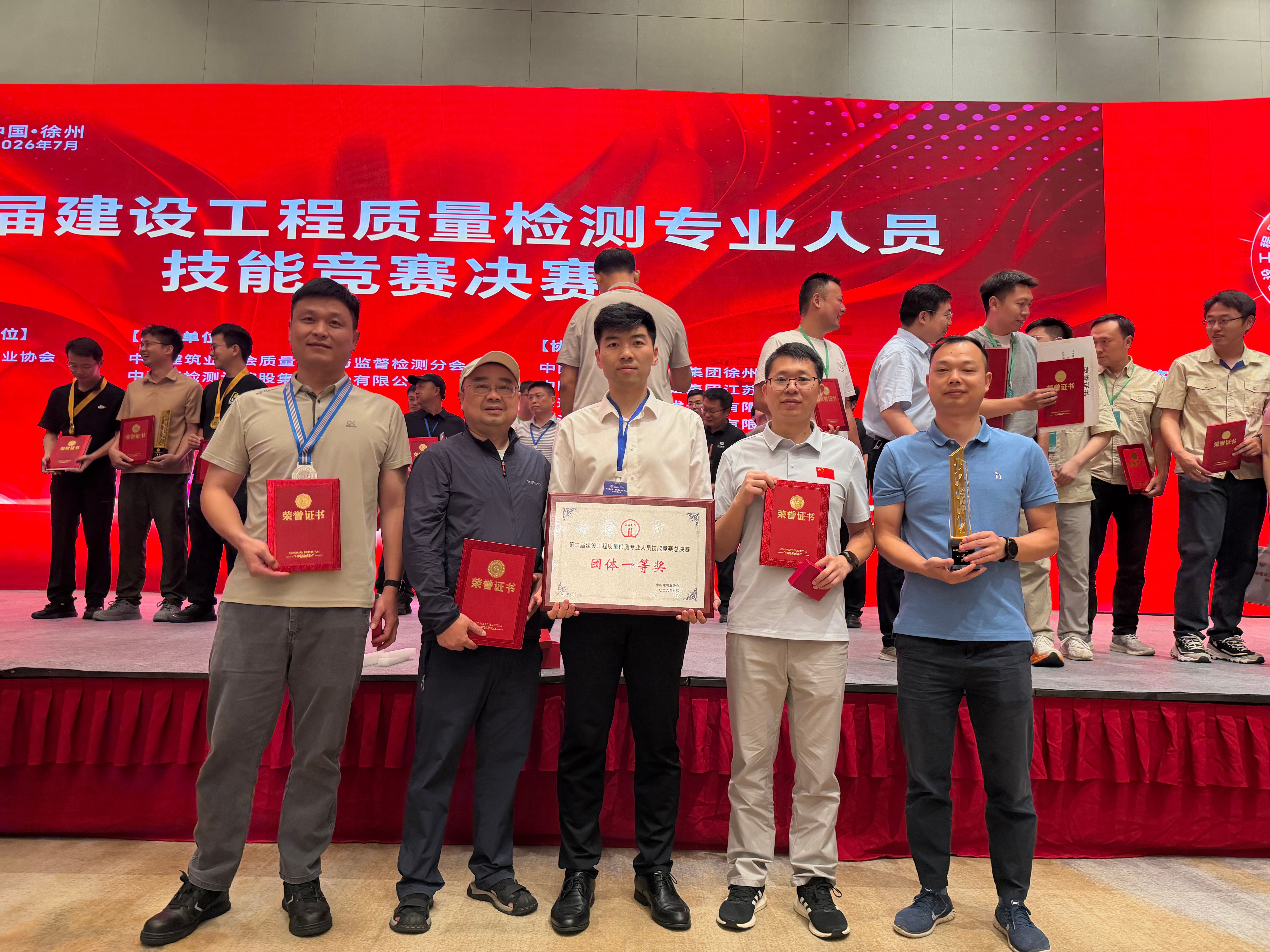 微信图片_20260703143330_5_17.jpg