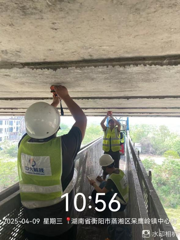 春日攻堅礪匠心 鋼筋守護筑坦途——橋梁檢測部圓滿完成潭衡西高速特大橋鋼筋保護層現(xiàn)場檢測任務