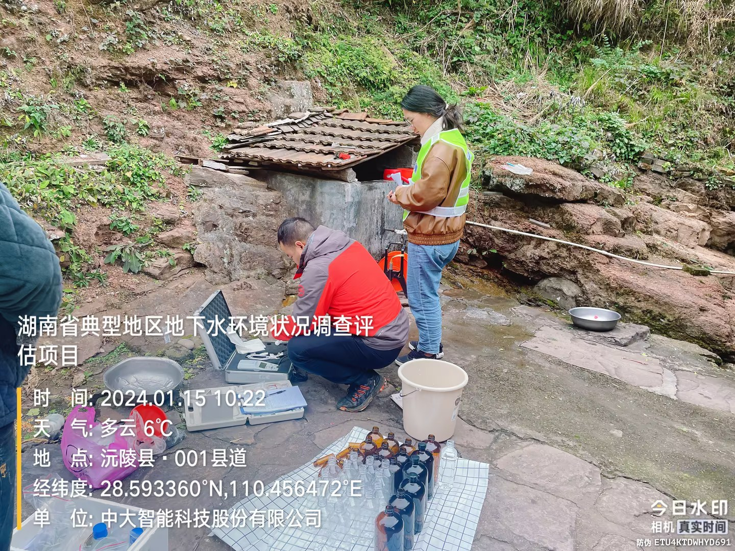高标准、优质量承诺 | 湖南省典型地区地下水环境项目进行中