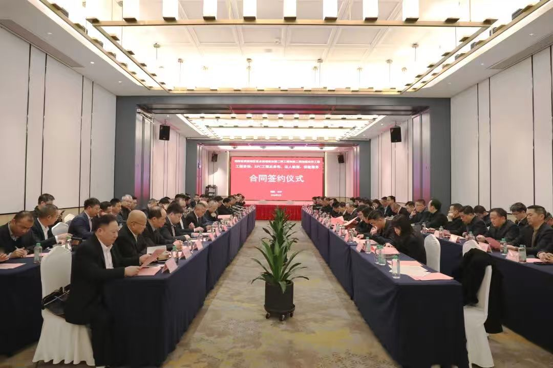 pa视讯官方集团签约洞庭湖区重点水利工程 以检测之力筑牢湖湘防洪安全屏障