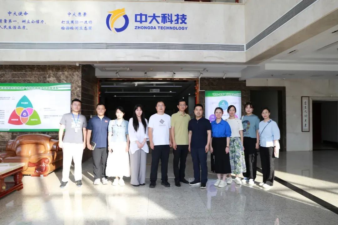 湖南智谷：校企“联姻” 岳麓高新区再添两家就业实习基地