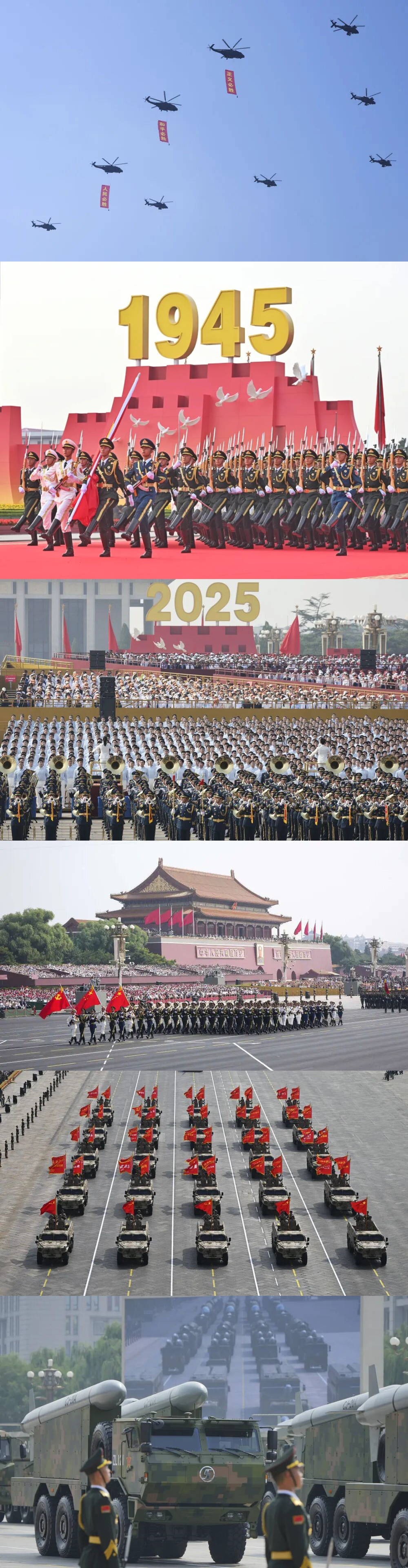 WPS拼图0.png