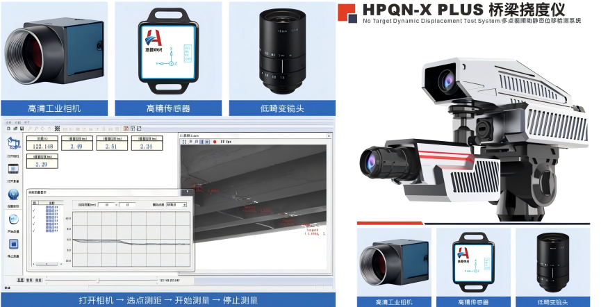 WPS拼图1.png