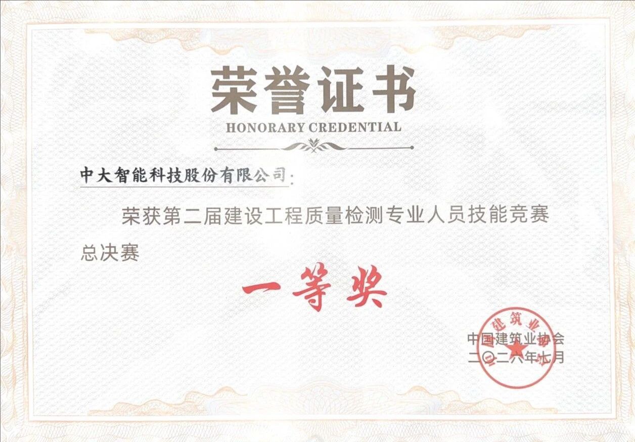 裁剪旋转.jpeg