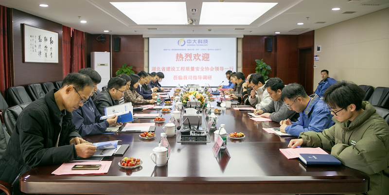 企业微信截图_e500edb6-a8c6-4eea-aae0-b2fd31baab65.png