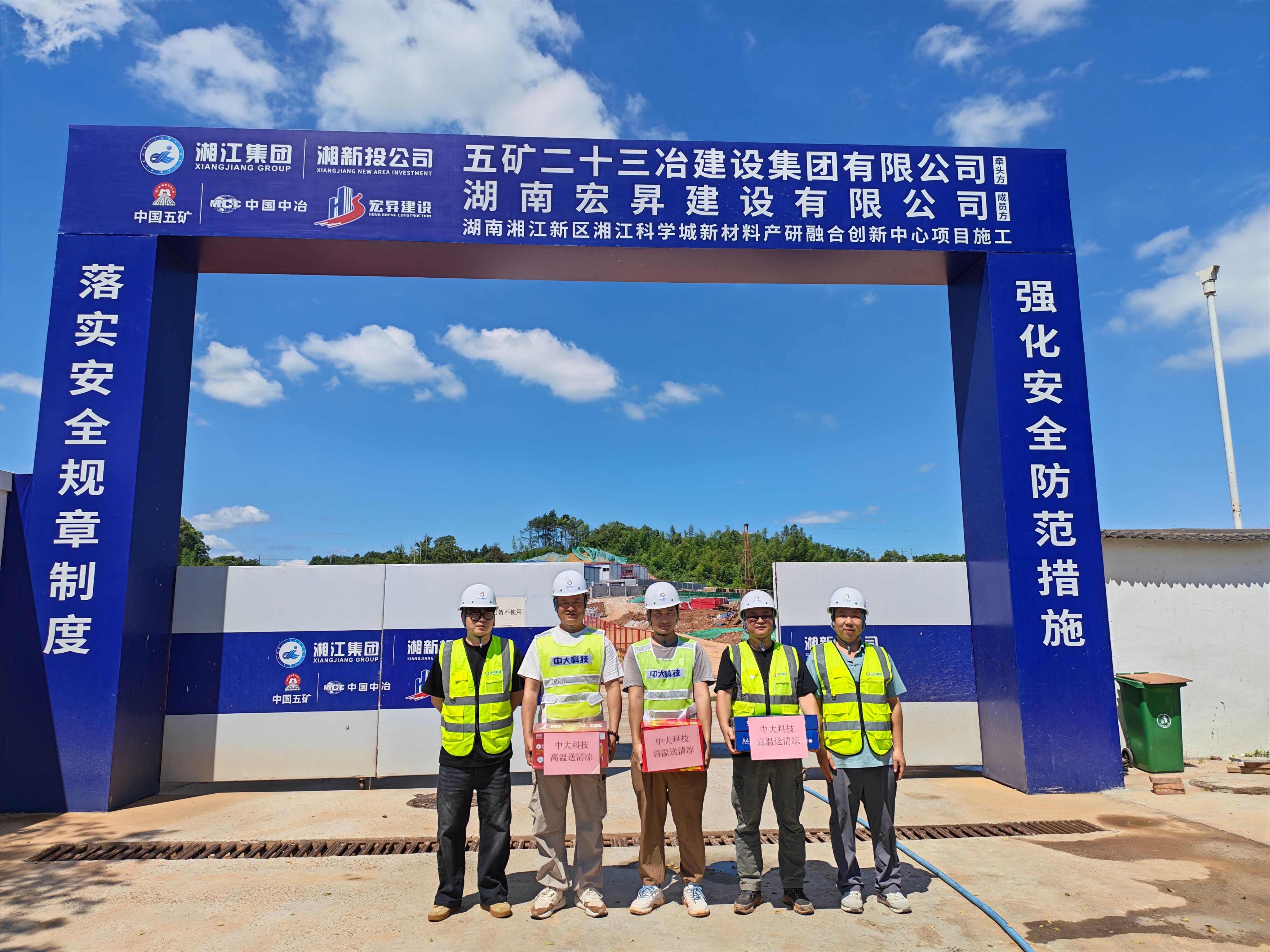 4a80187e346c57e411bcde5cdb6c60cb_origin(1).jpg